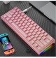 Plastic mechanical keyboard for games